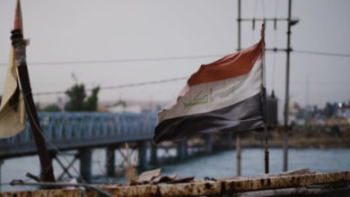 Photo of Public Sector Reform: A Way Forward for Iraq?