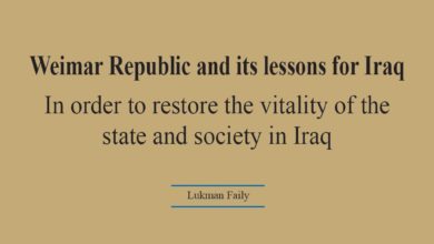 Photo of Weimar Republic and its lessons for Iraq