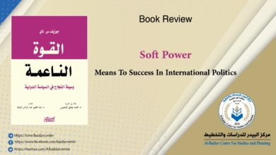 Photo of Book Review: Soft Power – Means To Success In International Politics