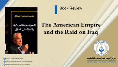 Photo of Book Review: The American Empire and the Raid on Iraq