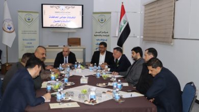 Photo of (Iraqi Governorate Councils’ Elections … Obstacles and Solutions) A Panel Discussion at Al-Baidar Center for Studies and Planning