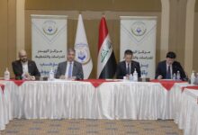 Photo of Al-Baidar Center for Studies and Planning Held a Seminar on: “Iraq-China Ties in 65 Years”