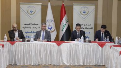 Photo of Al-Baidar Center for Studies and Planning Held a Seminar on: “Iraq-China Ties in 65 Years”