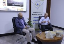 Photo of Al-Baidar Center for Studies and Planning issued the book “Encyclopedia of the Philosophy of History”