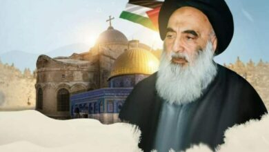 Photo of A Reading of the Statement by the Religious Authority, Sayyid al-Sistani