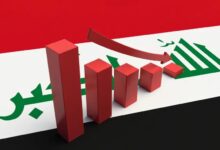 Photo of A Review of the Iraqi Economy 2003–2023