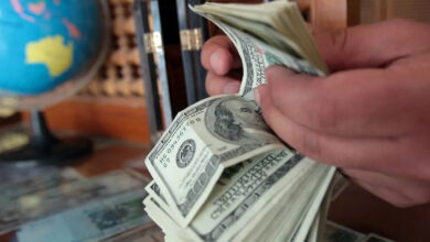 Photo of Iraqi Funds Abroad