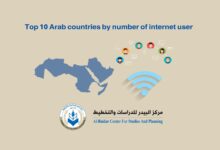 Photo of The 10 Arab countries with the largest number of Internet users