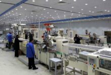 Photo of Evaluation of Public Sector Companies in Iraq and Their Impact on the General Budget