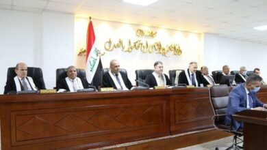 Photo of Judicial Guarantee in Balancing the Relationship Between the Federal Government and the Regions