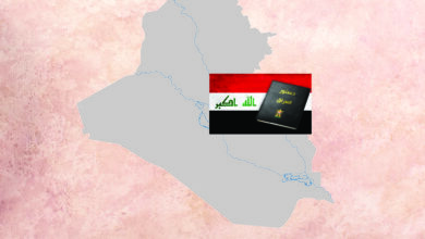 Photo of Restricting the Power to Formulate Subnational (Regional) Constitutions in Iraq