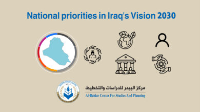 Photo of National priorities in Iraq’s Vision 2030