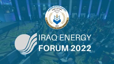 Photo of مركز البيدر للدراسات والتخطيط يشارك في رعاية منتدى العراق للطاقة 2022