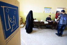 Photo of الانتخابات النيابية المبكرة في العراق وتحديات المرحلة الراهنة