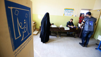 Photo of الانتخابات النيابية المبكرة في العراق وتحديات المرحلة الراهنة