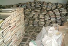 Photo of من يملك هذه السجلات؟  (سلطة وملكية وحفظ سجلات حزب البعث العراقي)
