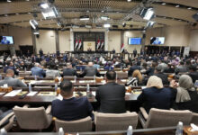 Photo of مدى دستورية تمديد الدورة الانتخابية