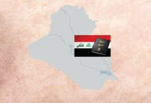 Photo of تقييد سلطة وضع دساتير الأقاليم في العراق