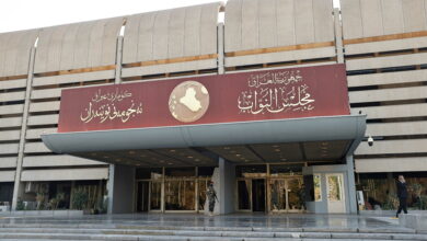 Photo of دور الثقافة النيابية في تطور الأداء التشريعي والرقابي
