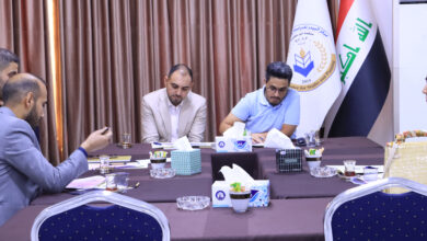 Photo of تقرير الاقتصاد العراقي السنوي