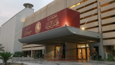 Photo of إصلاح السلطة التشريعية