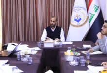 Photo of مناقشة مسودة التقرير الاقتصادي