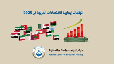 Photo of توقعات إيجابية للاقتصادات العربية في 2025