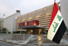 Photo of تعديل دستور جمهوية العراق