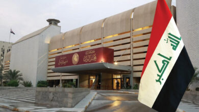 Photo of تعديل دستور جمهوية العراق